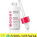 Paula's Choice Boost Bottle Peptide Serum Price in Pakistan