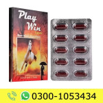 Play Win Capsule Price In Pakistan