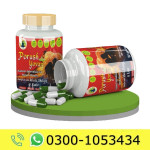 Porush Yovan Capsule Price in Pakistan