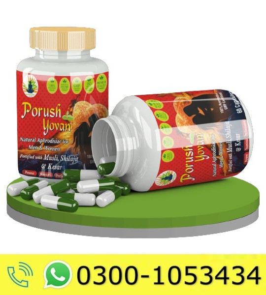 Porush Yovan Capsule Price in Pakistan