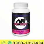 Potent Weight Gain Pills Get Thick Products Price in Pakistan