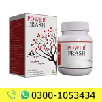 Power Prash Price In Pakistan