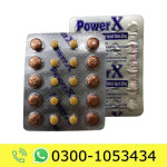 Power X Tablets Price In Pakistan