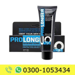 Pro Longer Cream Price In Pakistan