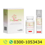 ProBreast Plus Price in Pakistan