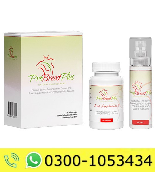 ProBreast Plus Price in Pakistan