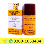Procomil Spray Price in Pakistan