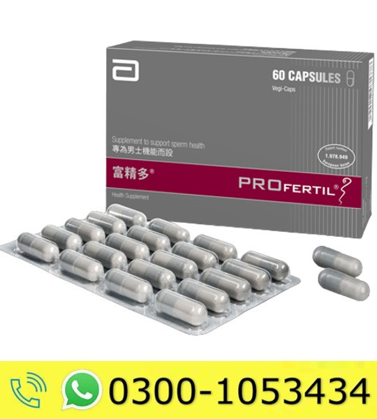 Profertil Capsules Price in Pakistan