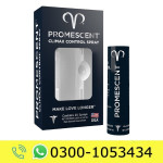 Promescent Spray Price in Pakistan