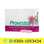 Provestra Tablets Price in Pakistan