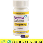 Qsymia 7.5 mg/46 mg Capsules Price in Pakistan
