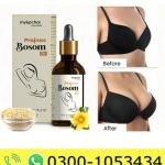 Reduce Prajnas Bosom Breast Oil Price in Pakistan
