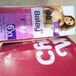 Lanolin Nipple Cream Price in Pakistan