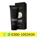 Rhino Gold Gel Price in Pakistan