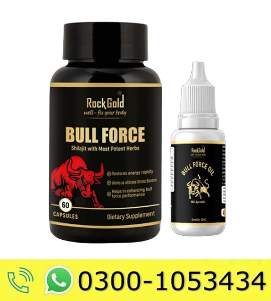 Rock Gold Bull Force Price in Pakistan
