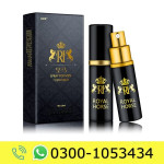 Royal Horse Delay Spray Price in Pakistan