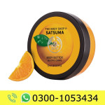 Satsuma Body Butter Cream Price in Pakistan