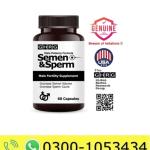 Semen & Sperm Male Fertility Supplement Price in Pakistan