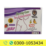 Sex Chewing Gum Price in Pakistan