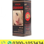 Sex Time Delay Spray Price in Pakistan