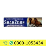 Shahzore Delay Cream Price in Pakistan