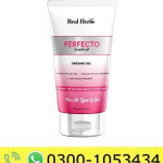 Shape Up Gel Price in Pakistan