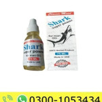 Shark Super Power Oil Price in Pakistan