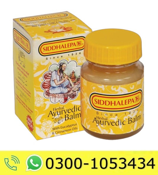 Siddhalepa Ayurvedic Herbal Balm Price in Pakistan