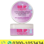 Size up Breast Cream Price in Pakistan
