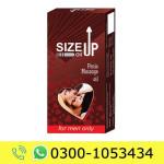 Size Up Oil Price in Pakistan