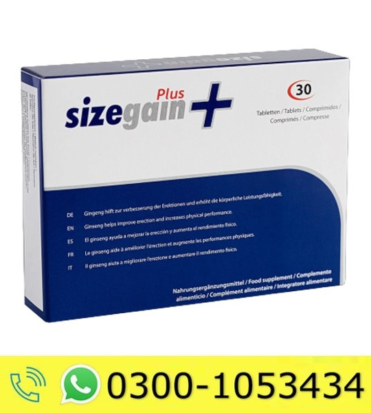 Sizegain Plus Price in Pakistan