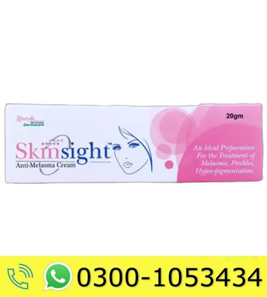 Skinsight Anti Melasma Cream Price in Pakistan
