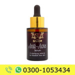 SL Basics Anti Acne Serum Price in Pakistan