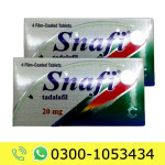Snafi Tablets Price in Pakistan