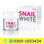 Snail White Cream Price in Pakistan