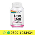 Solaray Breast Gard Price in Pakistan