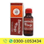 Spanische Fliege Drops Price in Pakistan