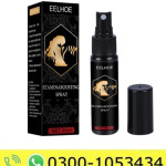 Stamina Boosting Spray Price in Pakistan