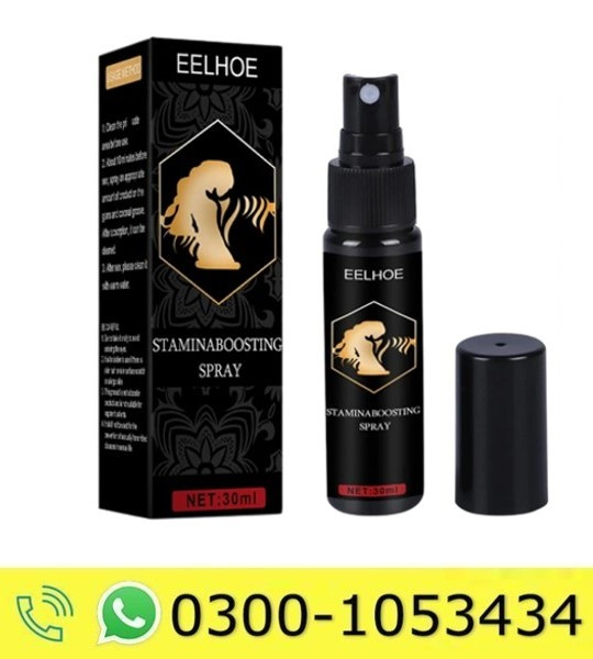 Stamina Boosting Spray Price in Pakistan