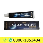 Stay Night Delay Cream Price in Pakistan