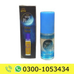 Stay Night Delay Spray Price in Pakistan