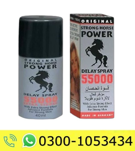 Strong Horse Power Spray Price in Pakistan