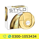 Stylo Pour Femme Perfume Price in Pakistan