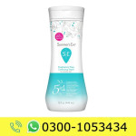 Summer's Eve Feminine Cleansing Price in Pakistan