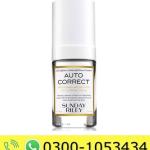 Sunday Riley Auto Correct Brightening and Depuffing Eye Contour Cream Price in Pakistan