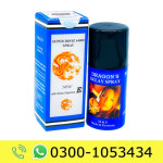 Super Dooz 44000 Delay Spray Price in Pakistan