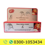 Super Dooz Cream Price in Pakistan