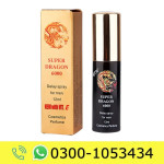 Super Dragon Delay Spray Price in Pakistan