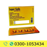 Super Sialis 20mg Tablets Price in Pakistan
