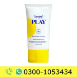 Supergoop Play 100 Mineral Lotion Price in Pakistan